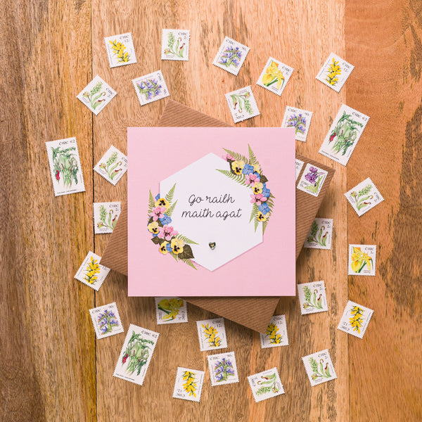 Irish Language Greetings Cards