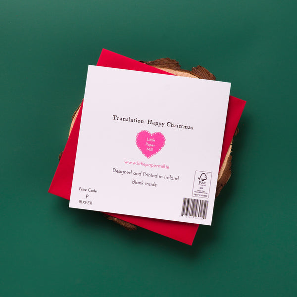 Nollaig Shona Irish Fern Christmas Card