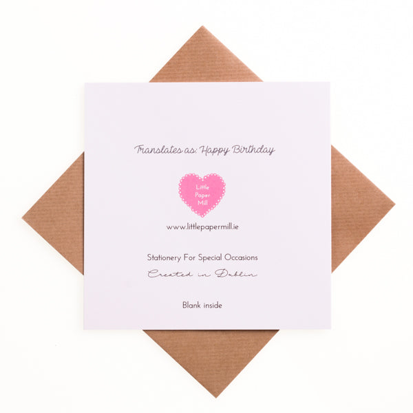 Lá Breithe Sona Duit - Irish  Birthday Star