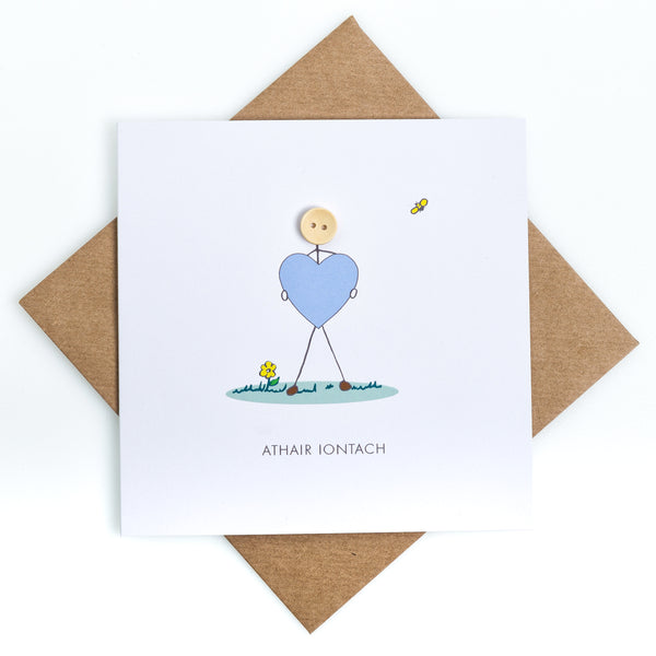 Athair Iontach - Great dad