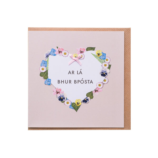 Irish Botanical Wedding Card