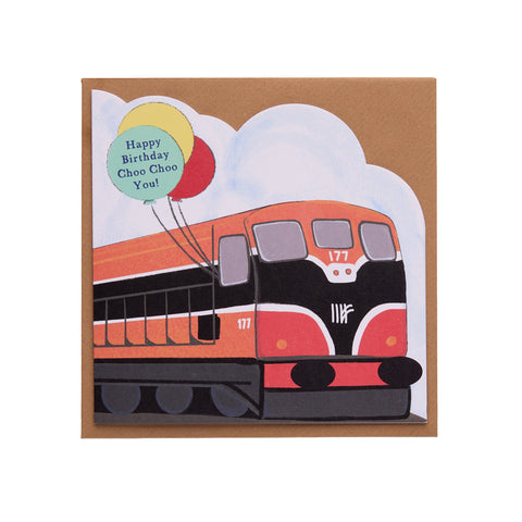 Train Birthday Card