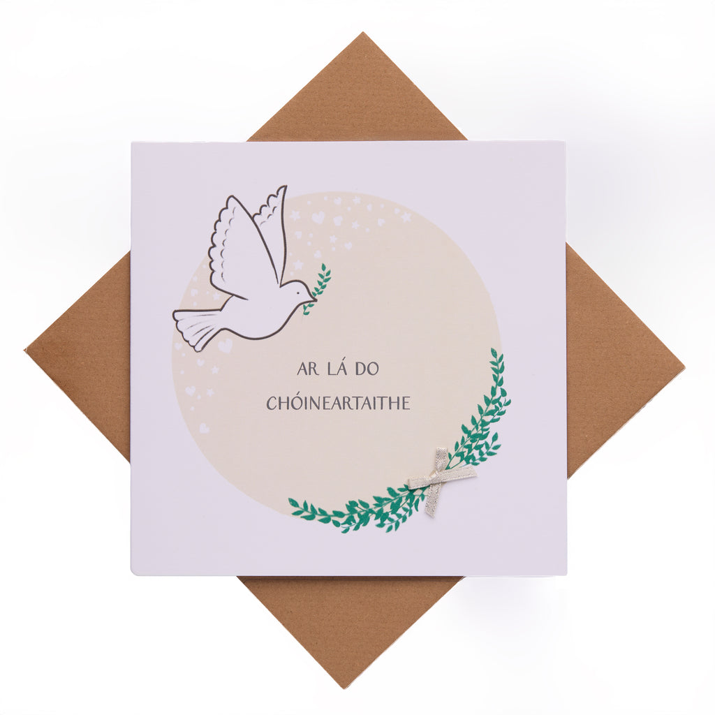 Irish Confirmation Day Card