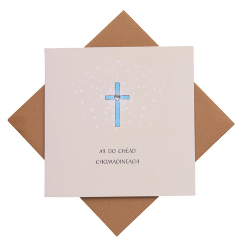 Irish First Holy Communion Card