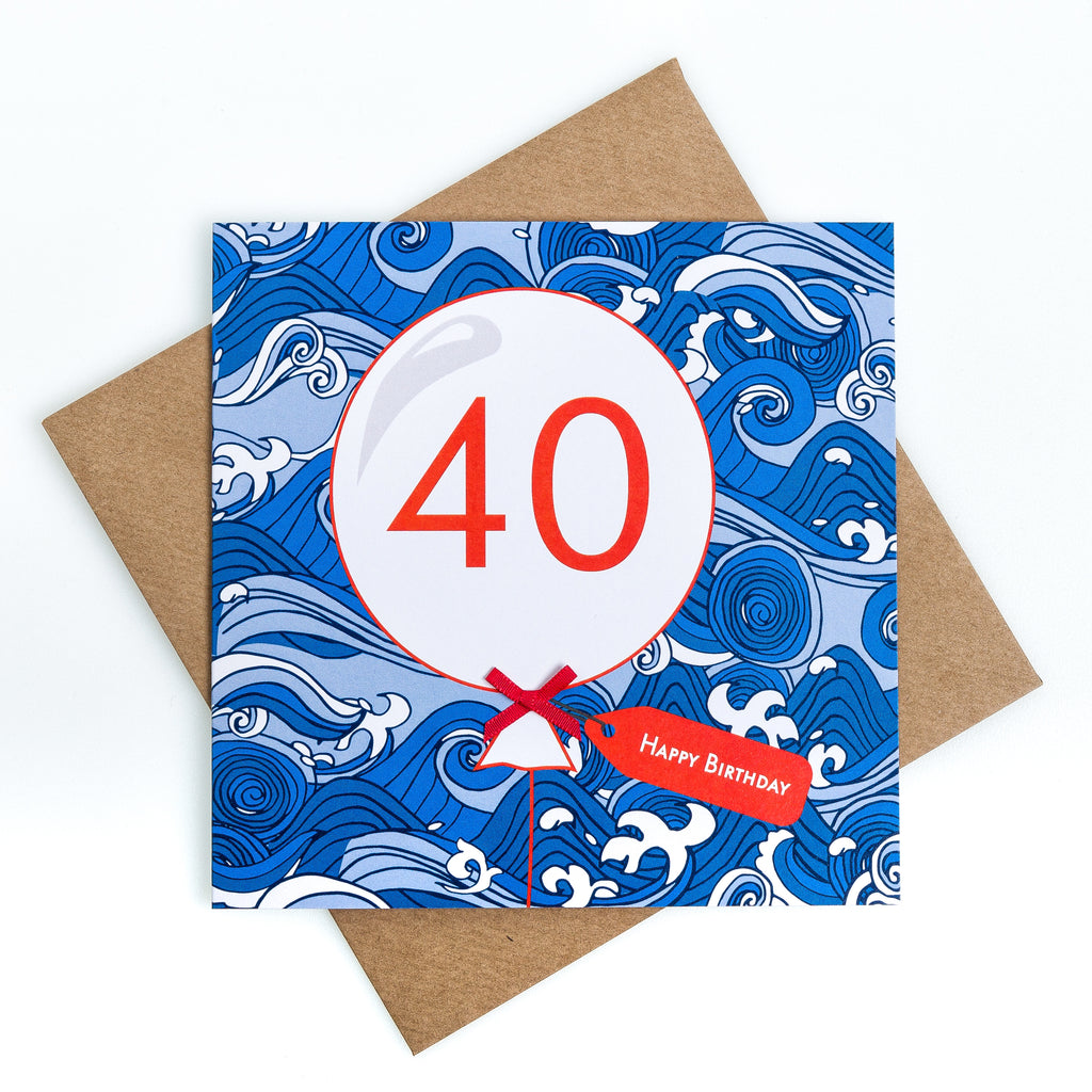 40th Birthday Wave Balloon Card