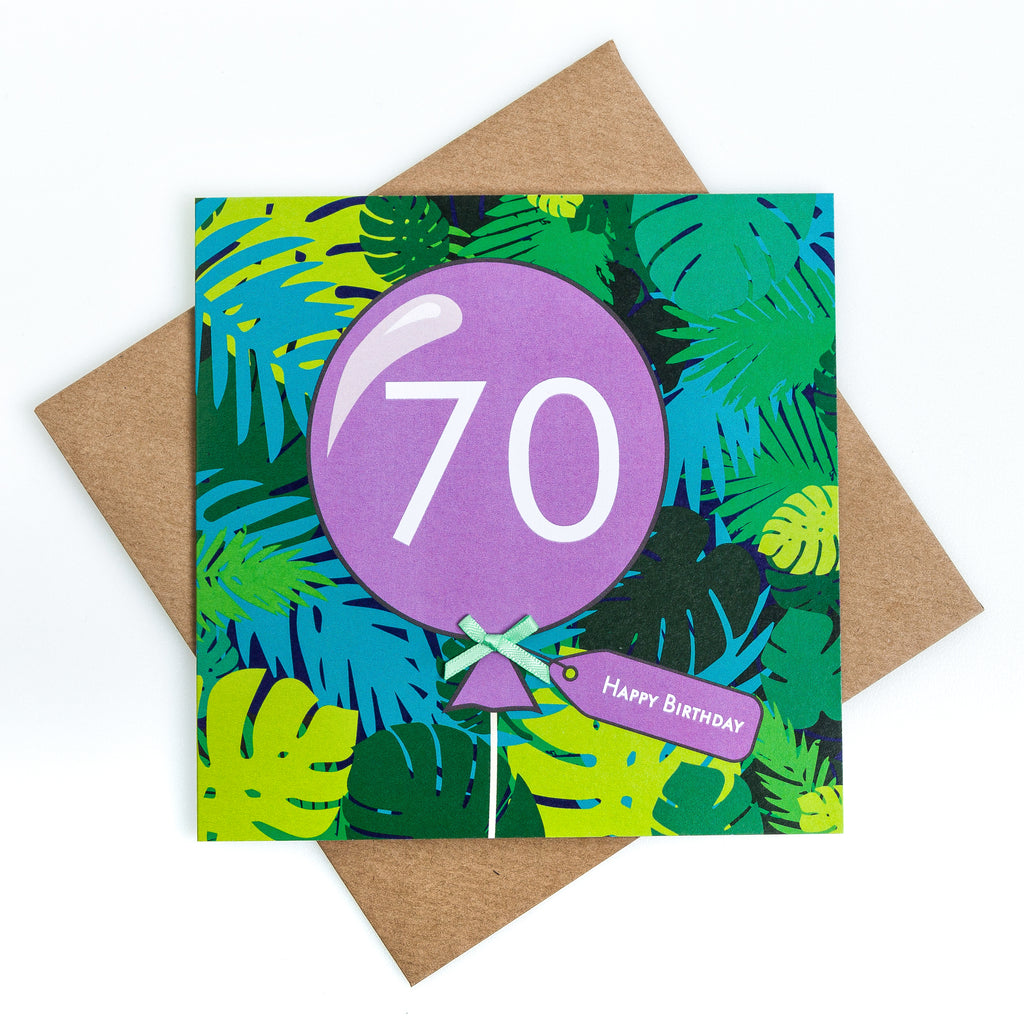 70th Birthday Jungle Balloon Card