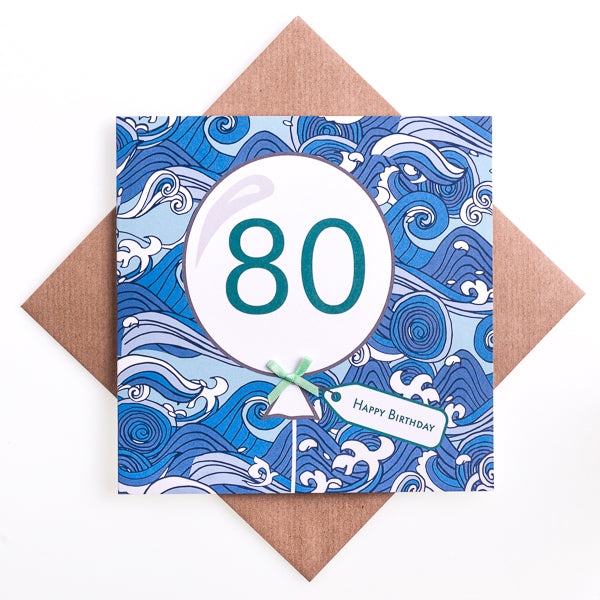 80th Birthday Wave Balloon Card